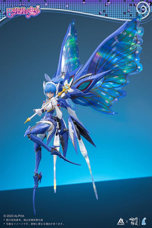 Figure image