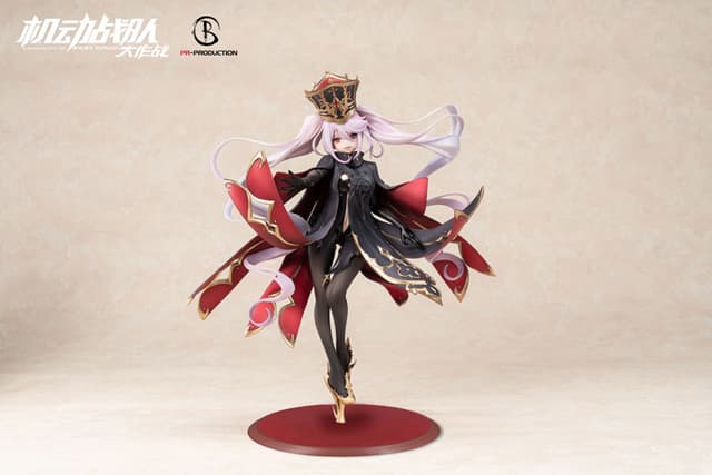 Kidou Sentai Iron Saga Slokai Clerical Dress Ver. 1/7 Complete Figure