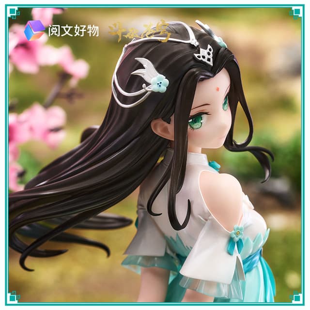 Fights Break Sphere Girl Series Xia Xun Er 1/7 Complete Figure