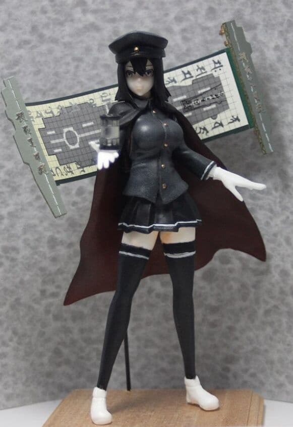 Kantai Collection ~KanColle~ - Akitsu Maru