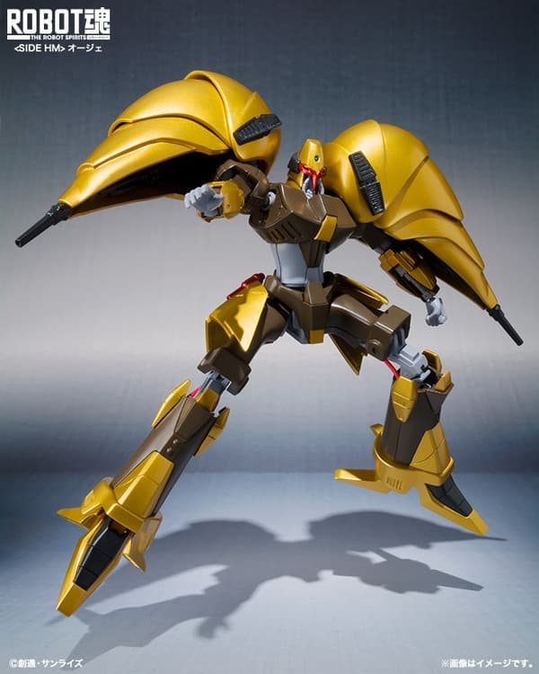 Juusenki L-Gaim - Aug - Robot Spirits - Robot Spirits <Side HM>