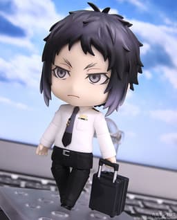 figure