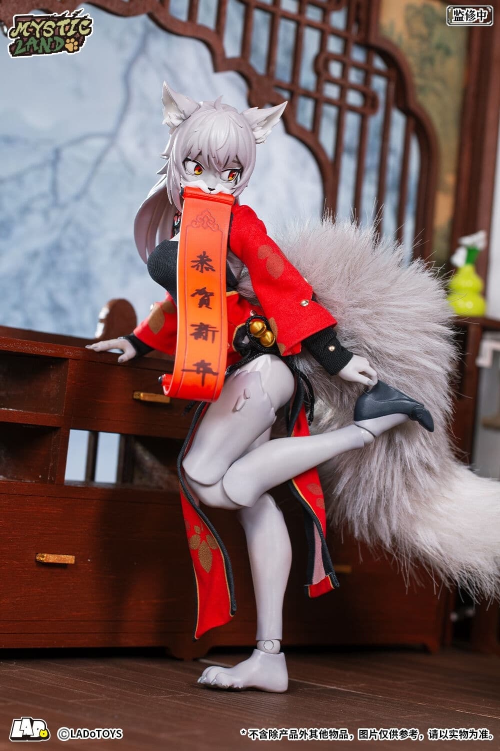Figure image