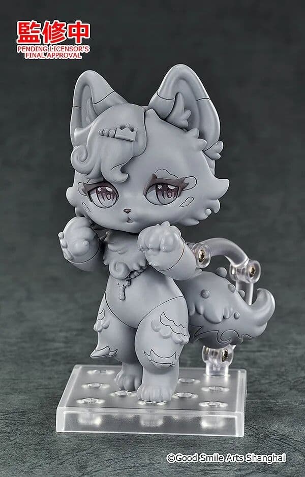 Fluffy Land - Dyana - Nendoroid