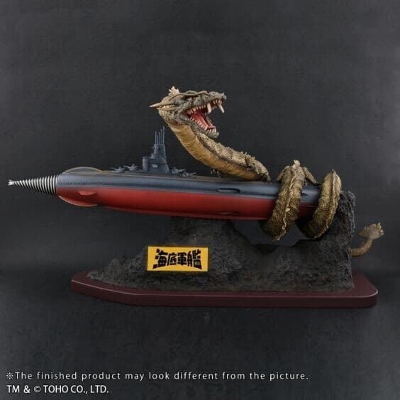 Kaitei Gunkan - Gotengo - Manda - Real Master Collection