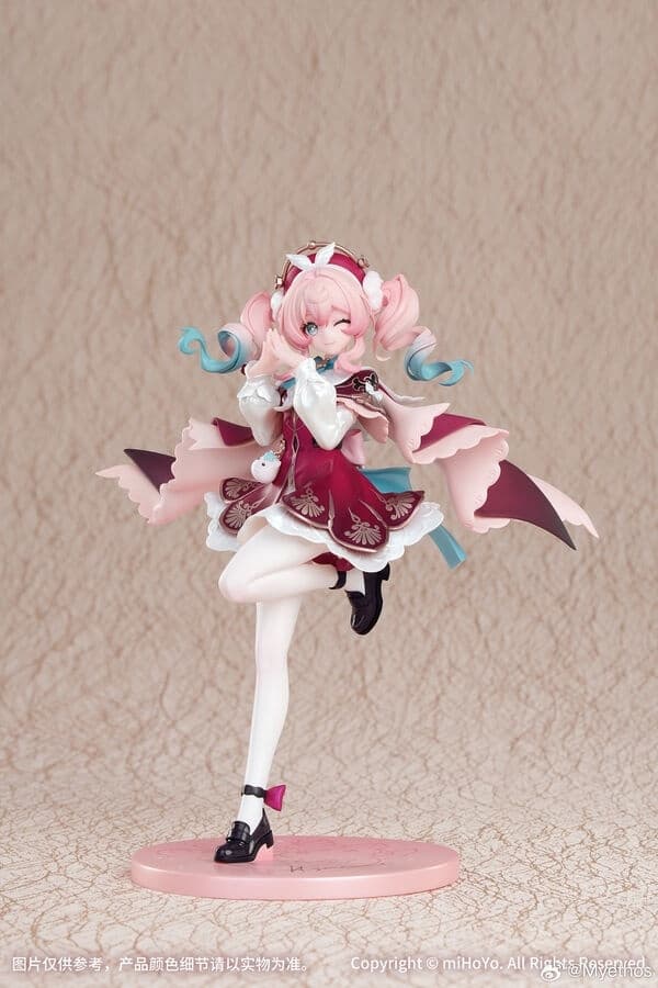 Honkai: Star Rail - Hyacine - Gift+ - 1/8