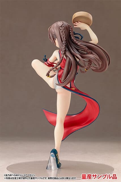 Figure image