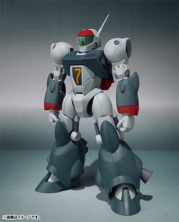 Ginga Hyouryuu Vifam - FAM-RV-S1 Round-Vernian Vifam - Robot Spirits - <Side RV>
