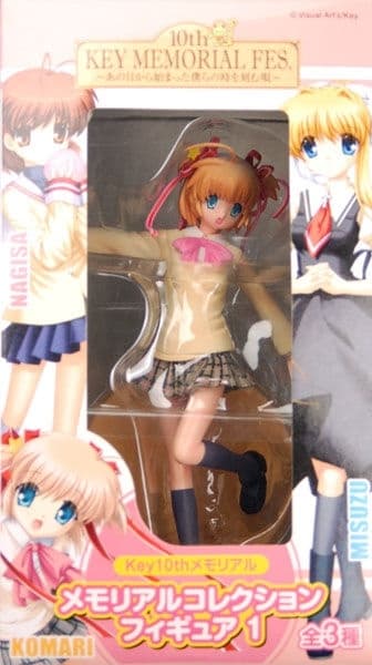 Little Busters! - Kamikita Komari - Key 10th Memorial Fes