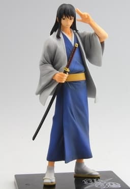 figure