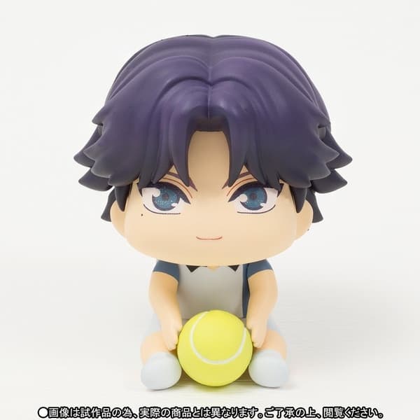 Shin Tennis no Oujisama - Atobe Keigo - Pooni Pooni Hoppe Doll - Tama Colle