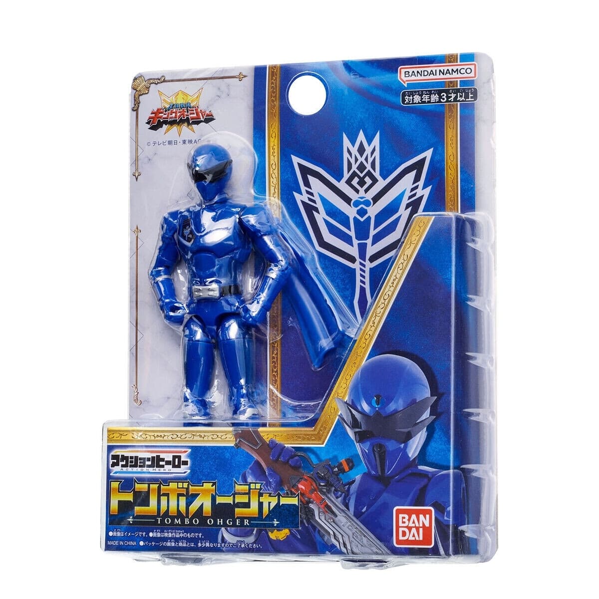 Figure image