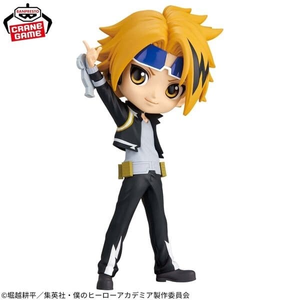 Boku no Hero Academia - Kaminari Denki - Q Posket - Ⅱ
