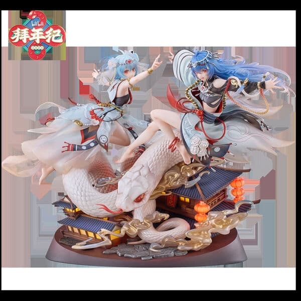Bilibili - 22 Niang - 33 Niang - 1/7 - New Year's Greetings for the Year of the Snake Limited ver.
