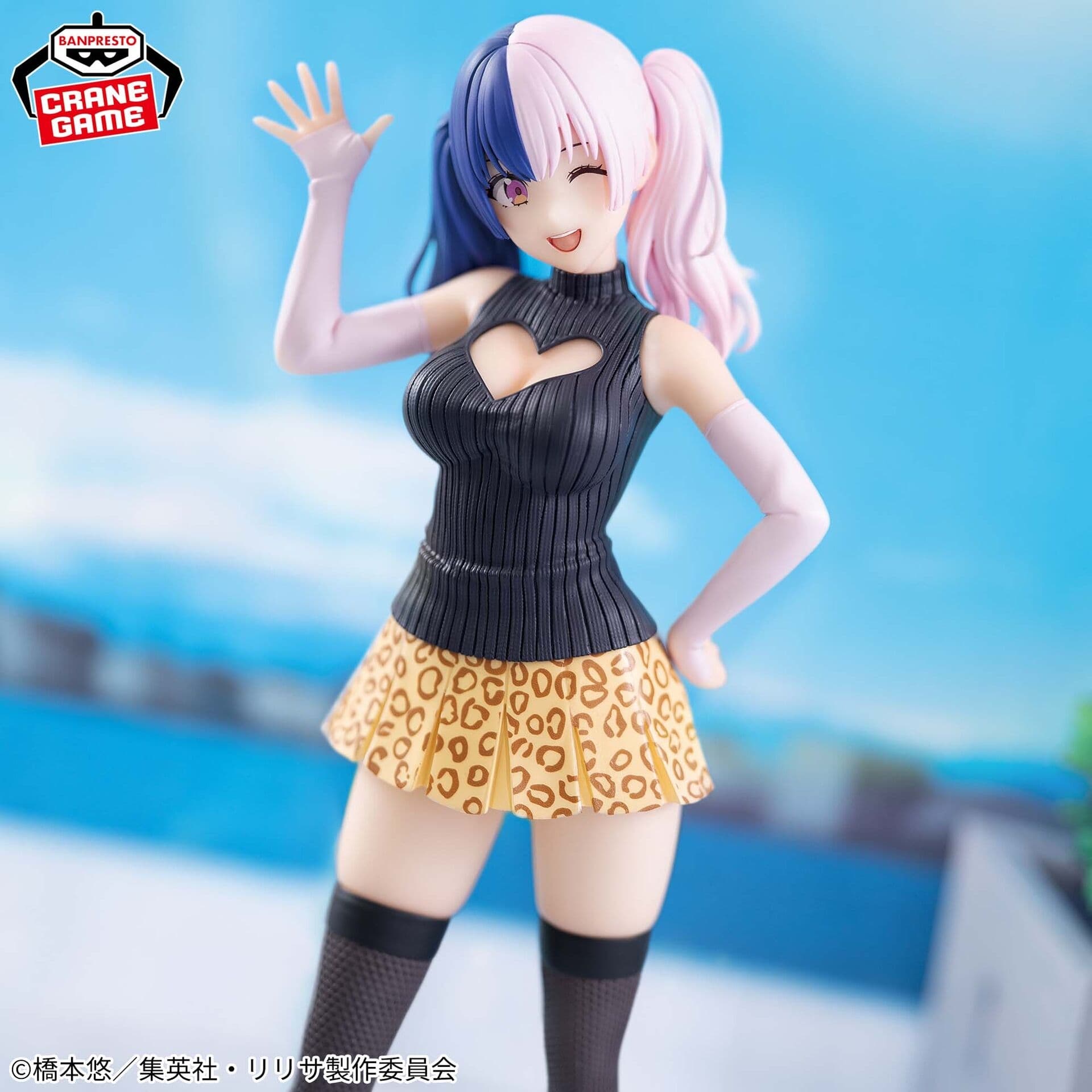 figure