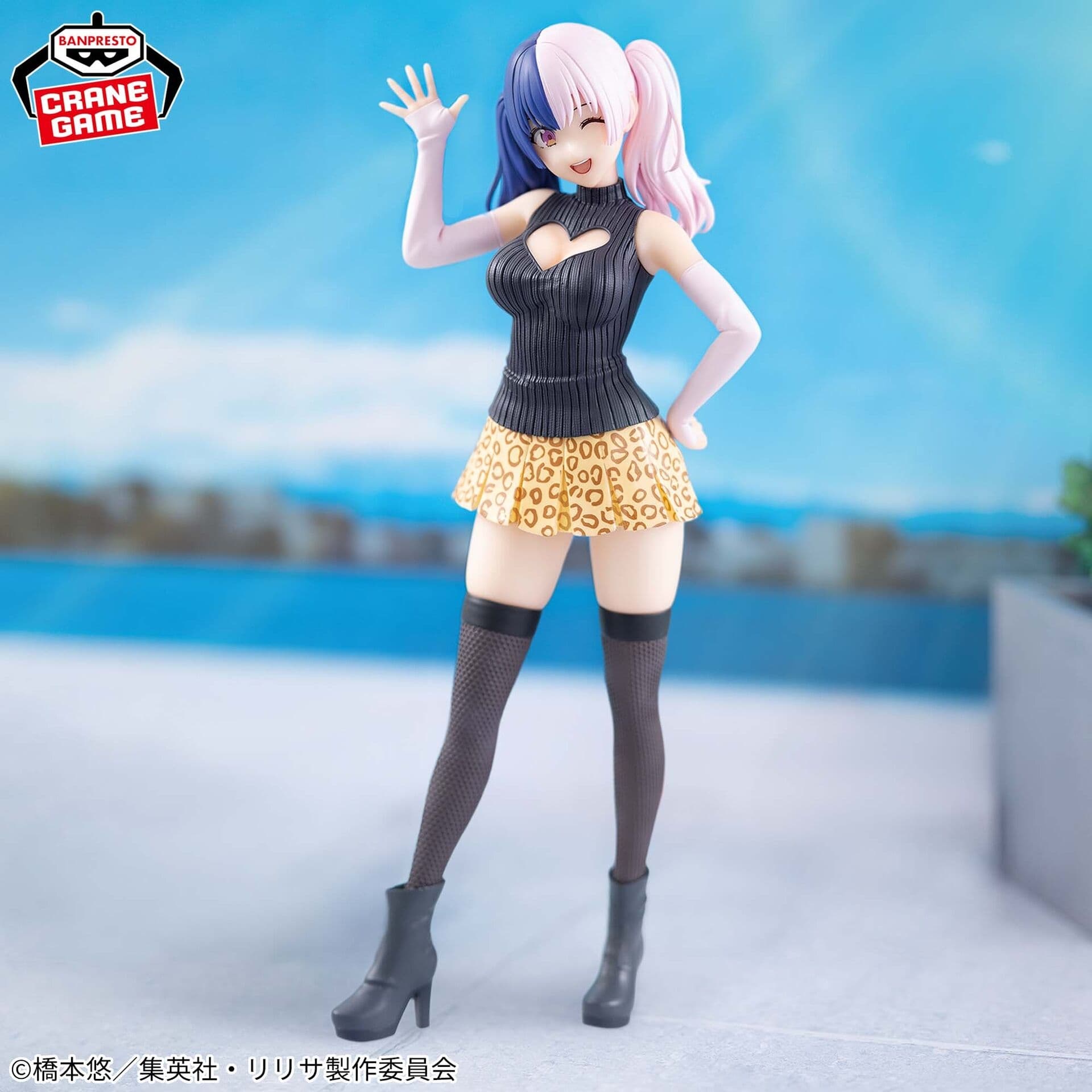 figure