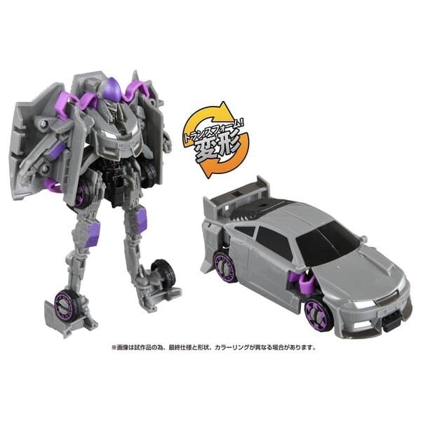Transformers: Rise of the Beasts - Nightbird - Kurutto Change - Transformers: Rise of the Beasts (Toyline) (BKC-02)