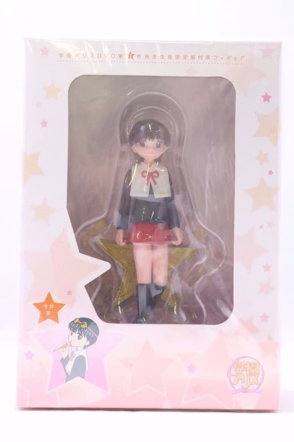 Gakuen Alice - Imai Hotaru