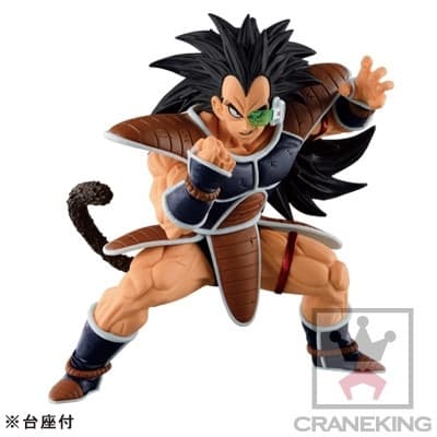 Dragon Ball Z - Raditz - Figure Colosseum - SCultures - Zoukei Tenkaichi Budoukai 5