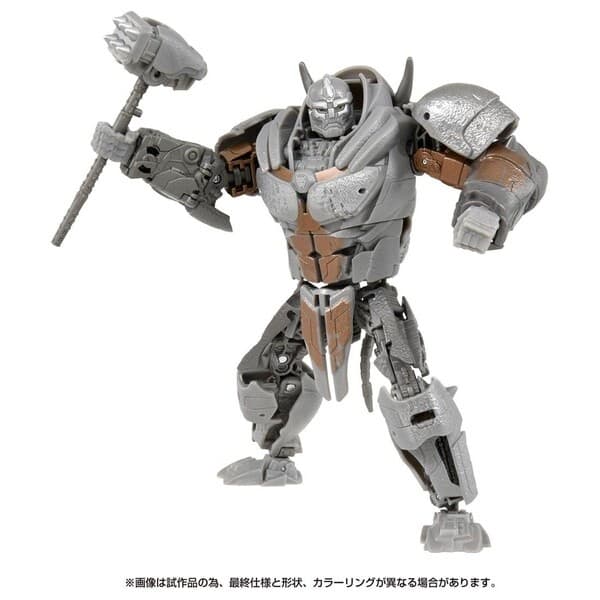 Transformers: Rise of the Beasts - Rhinox - Studio Series (SS-113) - Voyager Class