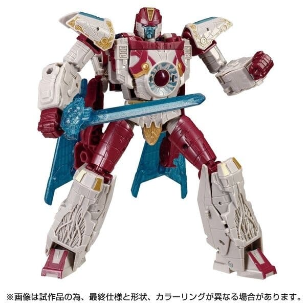 Transformers: Galaxy Force - Vector Prime - Transformers Legacy (TL-80) - Transformers Legacy United - Voyager Class