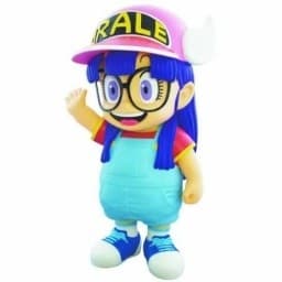 Dr Slump - Norimaki Arale - "N-Cha" Version