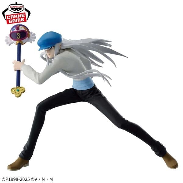 Hunter × Hunter - Kite - Vibration Stars
