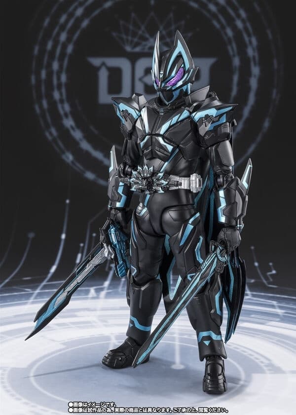 Movie Kamen Rider Geats: 4 Aces and the Black Fox - Kamen Rider X Geats - S.H.Figuarts