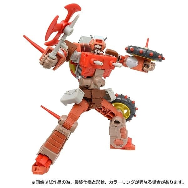 The Transformers: The Movie - Wreck-Gar - Studio Series (SS-69) - Voyager Class