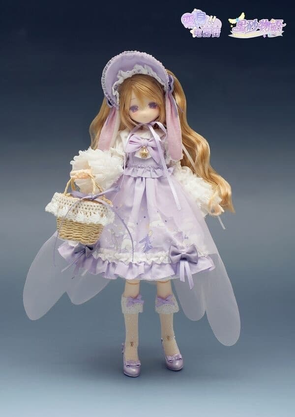 Henshin☆Denkigai - Hoshisa Mahiru - 1/6 - Starry Sand Story