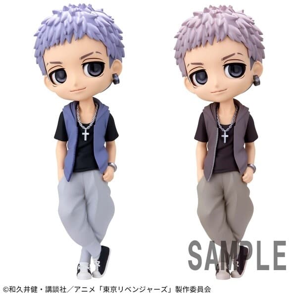 Tokyo卍Revengers - Mitsuya Takashi - Q Posket - Shifuku ver., B