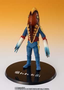 figure