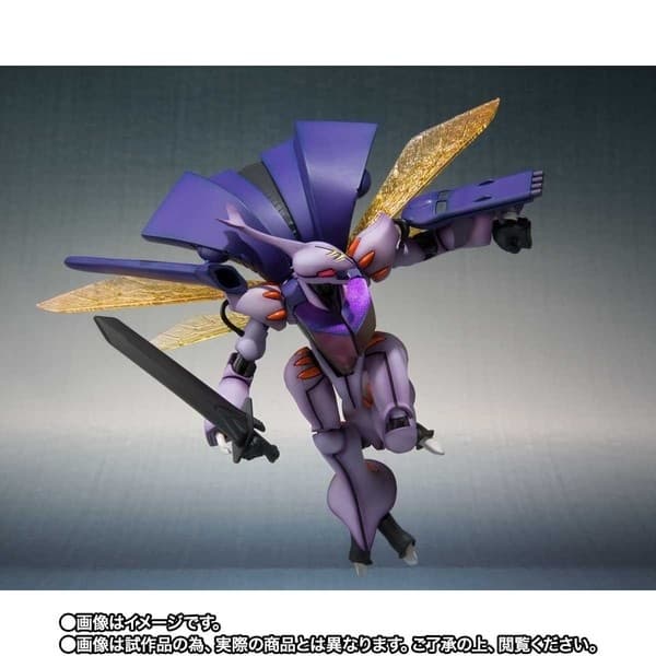 Seisenshi Dunbine - Dunbine - Robot Spirits - Robot Spirits <Side AB> - Shadow Finish Ver.