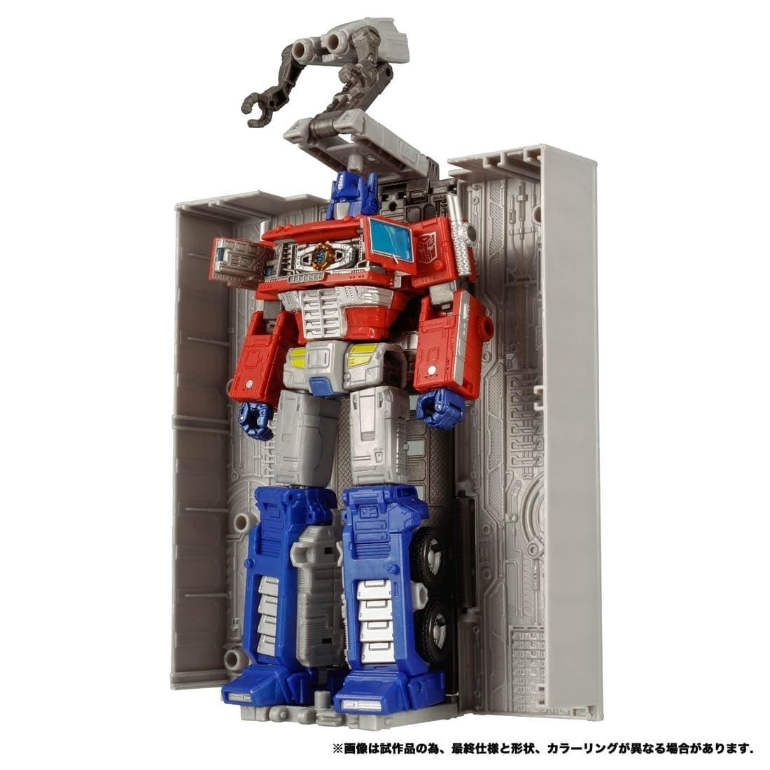 Figure image
