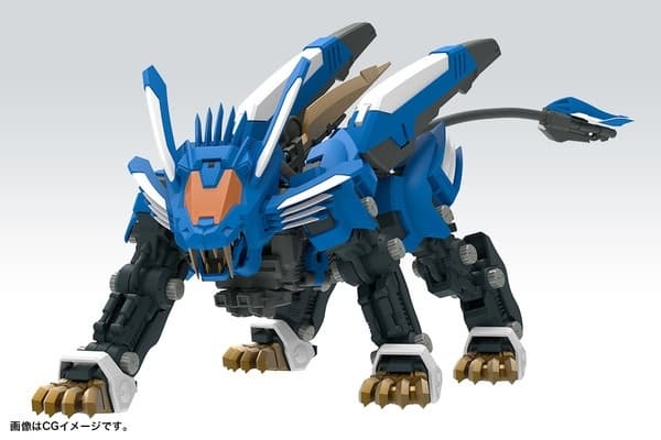 Zoids - RZ-028 Blade Liger - Zoids ZA - 1/100