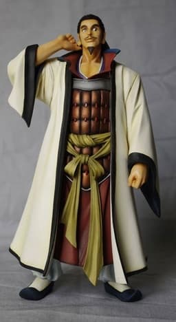 Souten Kouro - Ryuubi