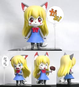 figure