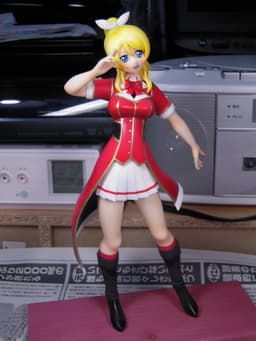 figure