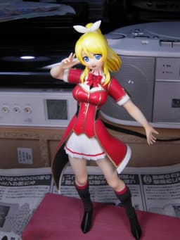 figure
