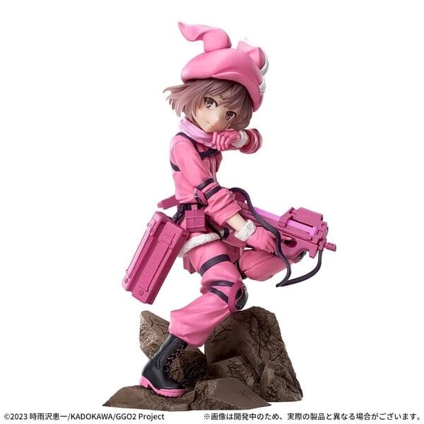 Sword Art Online Alternative Gun Gale Online II - LLENN - Luminasta