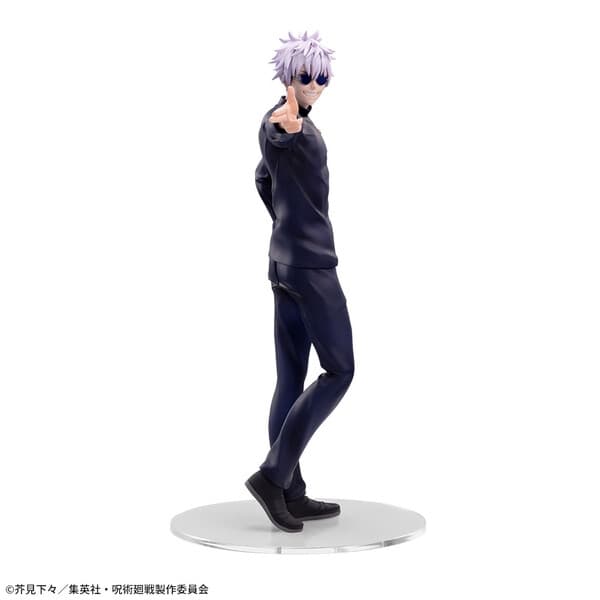 Jujutsu Kaisen Dai 2 Ki - Gojo Satoru - Luminasta - Saikyou no Futari