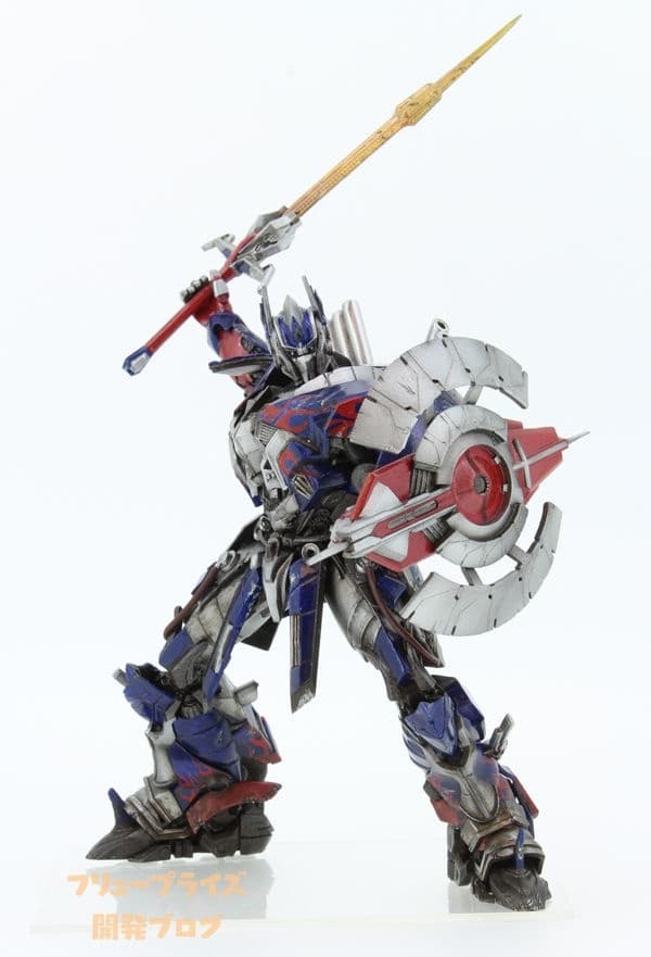 Figure image