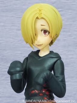 figure