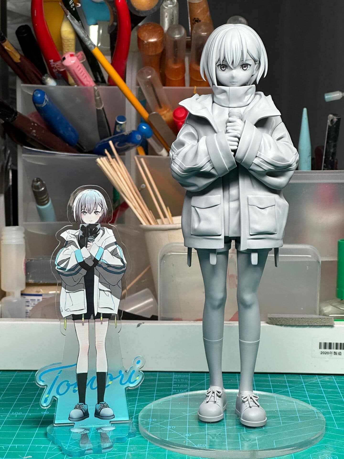 figure
