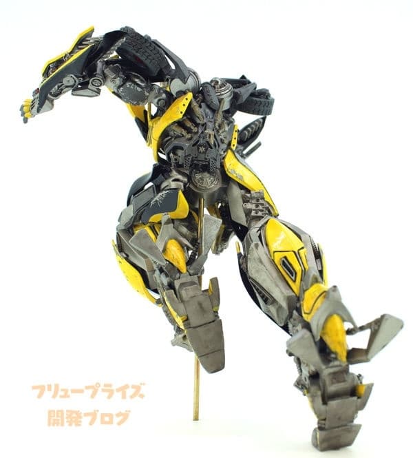 Figure image