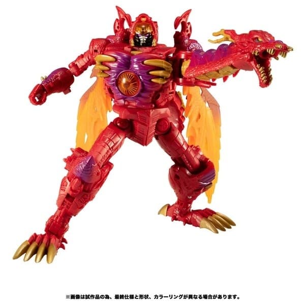 Super Lifeform Transformers: Beast Wars Metals - Beast Megatron - Leader Class - Transformers Legacy (TL-21)