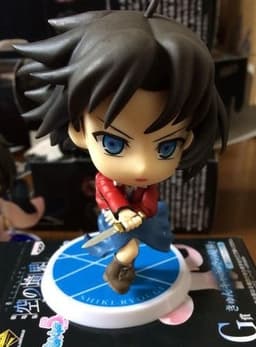 figure