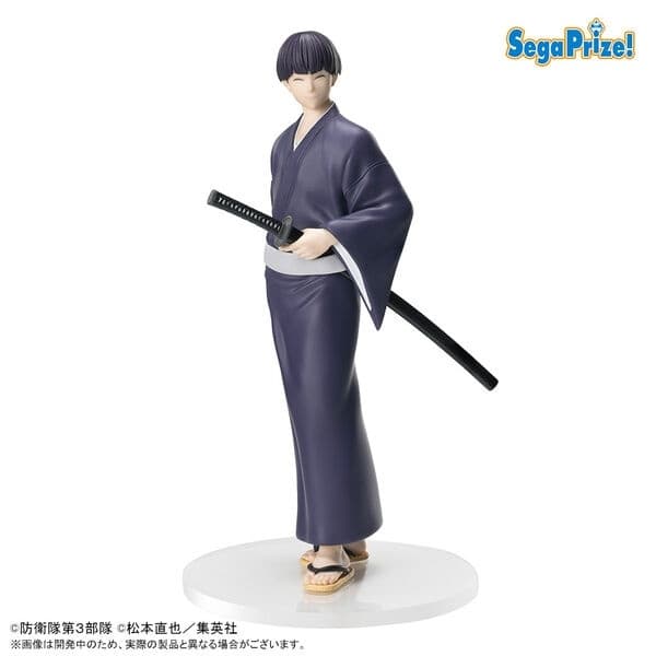 Kaijuu No. 8 - Hoshina Soushirou - XStellar - Yukata ver.