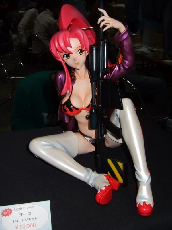 figure