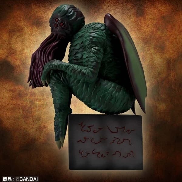 Cthulhu Mythos - Cthulhu
